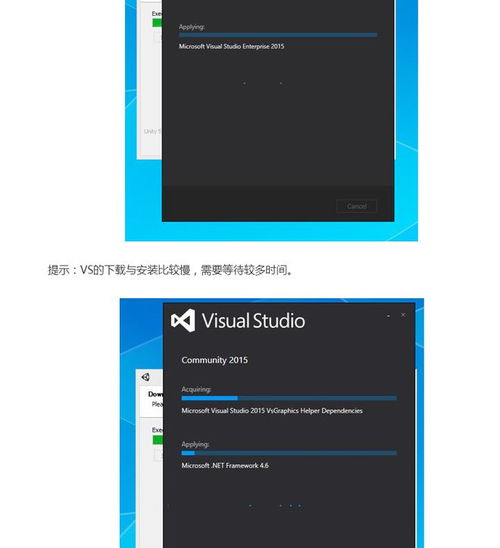 Unity 2019及2020詳細(xì)下載安裝圖文教程 輕松入門3D游戲動畫開發(fā)