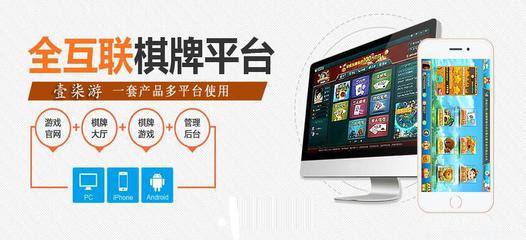 伊春優(yōu)質(zhì)微信網(wǎng)站開發(fā)與游戲軟件開發(fā)服務(wù) 價格、廠家與專業(yè)解決方案