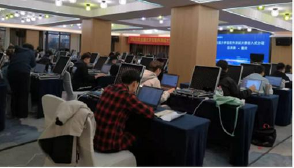 牡丹江師范學院在全國軟件測試大賽總決賽中喜獲二等獎，彰顯區域高校軟件人才培養實力