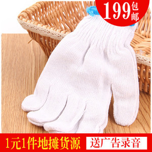 義烏一元小商品批發(fā) 價(jià)格、圖片與采購全攻略
