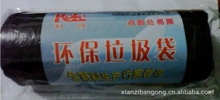 蘇州老管家商貿垃圾袋產品系列概覽