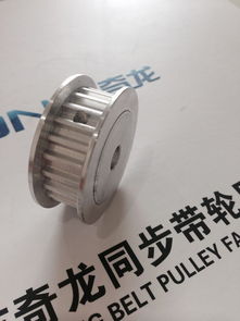 帶輪批發廠家直銷同步帶輪訂做加急件2天交貨,帶輪批發廠家直銷同步帶輪訂做加急件2天交貨生產廠家,帶輪批發廠家直銷同步帶輪訂做加急件2天交貨價格