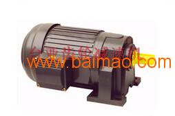 昆山中小型臺亞齒輪減速機銷售廠家 昆山中小型臺亞齒,昆山中小型臺亞齒輪減速機銷售廠家 昆山中小型臺亞齒生產(chǎn)廠家,昆山中小型臺亞齒輪減速機銷售廠家 昆山中小型臺亞齒價格